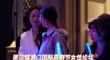 国产妍妍女王chinese